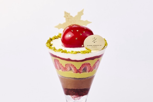 数量限定！ピエール マルコリーニ、クリスマス限定メニューを販売 画像