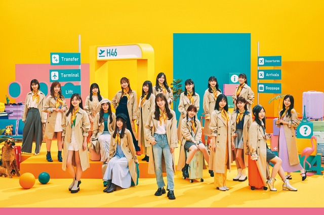 日向坂46「ってか」のリハーサルダンス動画が公開に! 美しいダンスに感動の声 画像