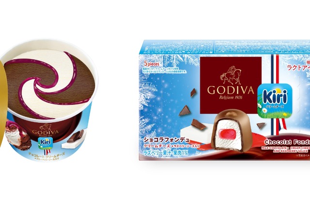 キリとゴディバがコラボ！新商品カップアイス＆ひと口アイス発売 画像