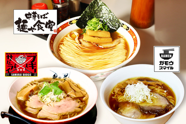 淡麗系や二郎インスパイアなど全3種！「ラーメンじゃーにー」年越しラーメンセット販売開始 画像