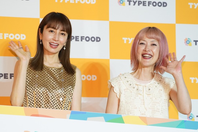 矢田亜希子、ノースリワンピ姿で登場…初共演の松嶋尚美は「若いお母さんやってるな」と感心 画像