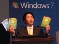 Windows 7は9/25予約開始——ユーザー評価で高得点 画像