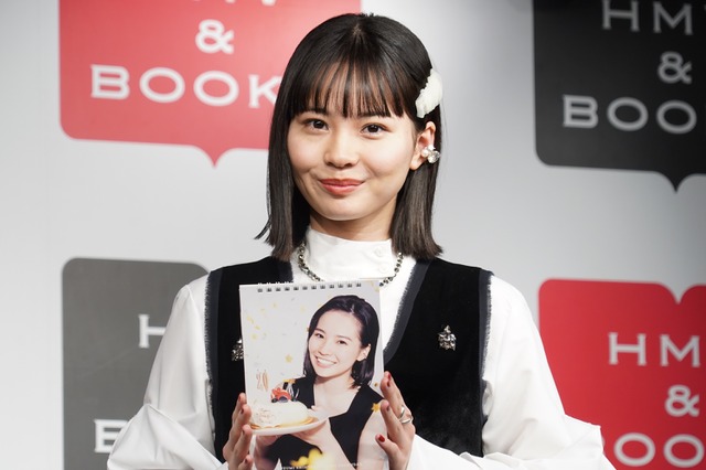 二十歳になった新谷ゆづみ、一緒にお酒を飲んでみたい先輩は「吉高由里子」 画像