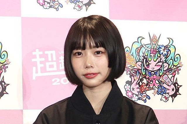 あのちゃん、金髪＋パジャマ姿のダウナーなエモショット公開 画像