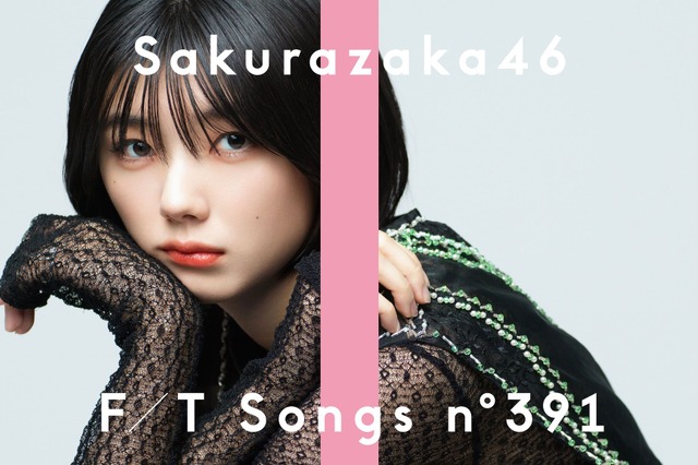 櫻坂46・藤吉夏鈴、「THE FIRST TAKE」初登場!「Start over!」を一発撮りパフォーマンス 画像