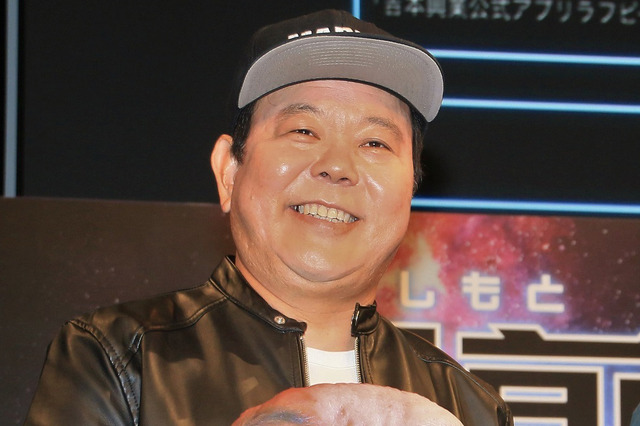 ほんこん、松本人志のXの発言に「相当な自信がある」 画像