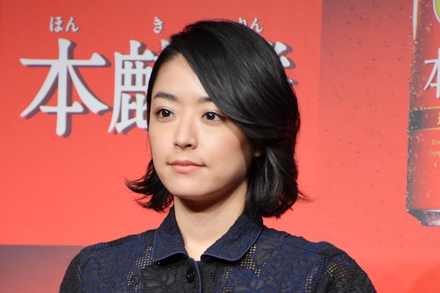 井上真央、結婚の噂を完全否定「ネットでは何回も結婚」 画像