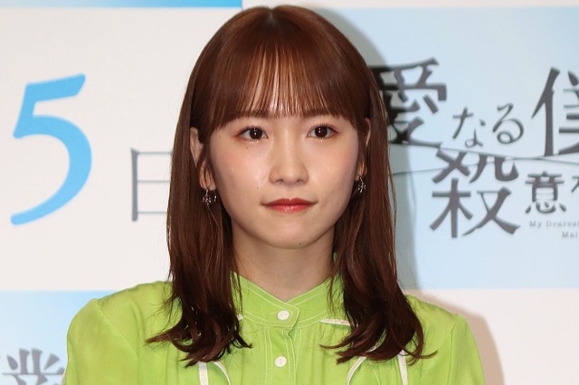 川栄李奈、小手伸也のナゾ行動に困惑 自分の腕毛をプレゼント!? 画像