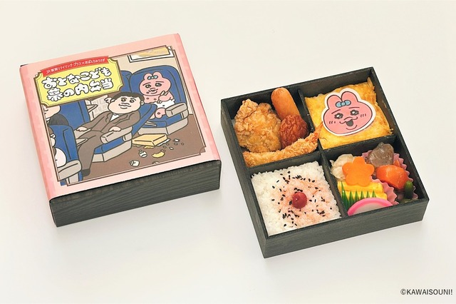 おぱんちゅうさぎとJR東海がコラボ！駅弁など期間限定販売 画像