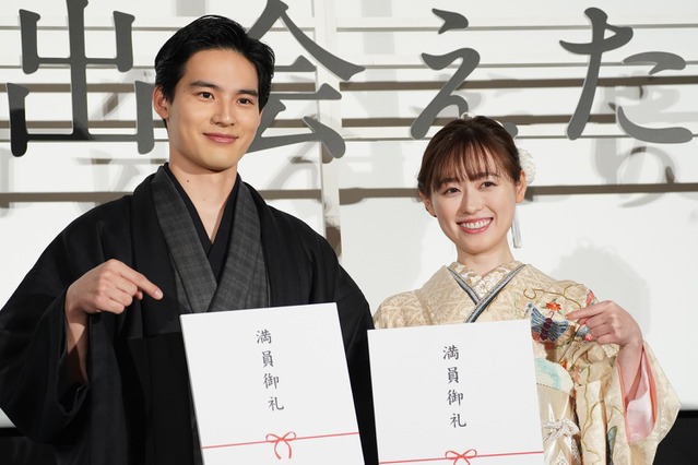 晴れ着姿の福原遥、新成人にメッセージ「とにかく失敗を恐れずに」 画像