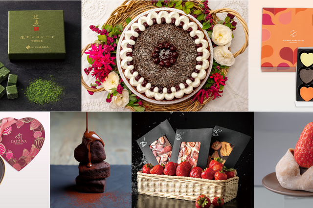 個性豊かなチョコが集結！東京ソラマチ、バレンタインの祭典「Happy Valentine TOKYO solamachi 2024」開催 画像