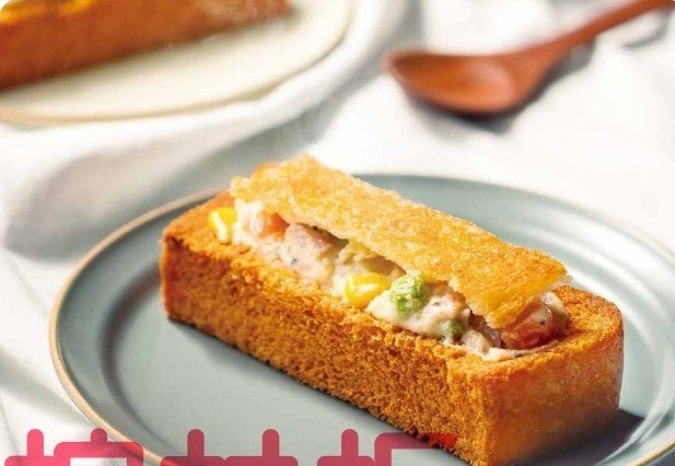 台湾の食とカルチャーが大阪で味わえる！阪神梅田で第3回台湾フェス開催 画像