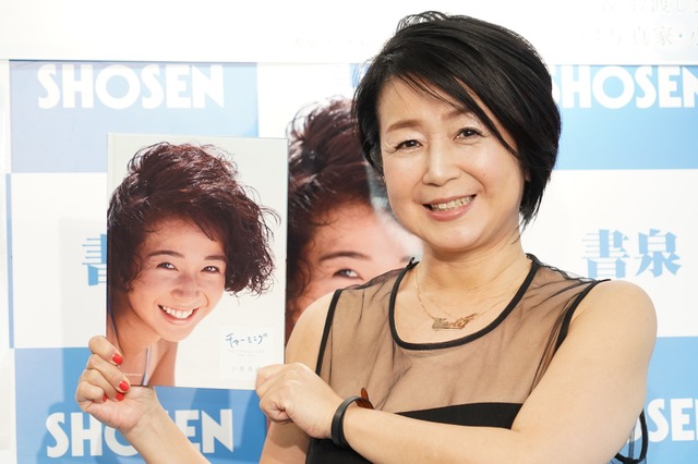 小栗香織が35周年記念写真集、「こんなかわいい子、誰だろう？」と思ってくれたら！ 画像
