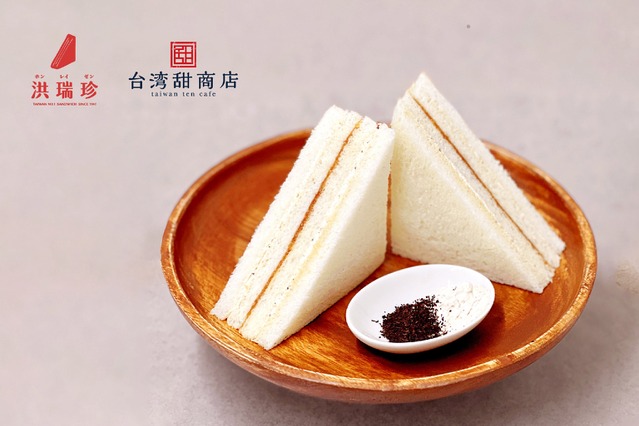 台湾甜商店、80年続く人気サンドイッチ店「洪瑞珍」と初コラボ 画像