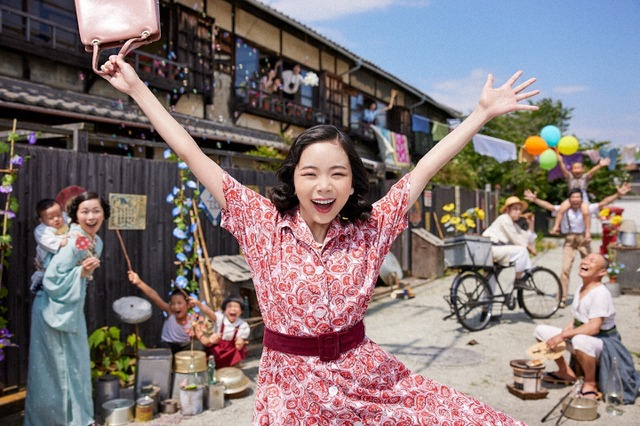 秋山、久々の登場!おでん屋のおっちゃんを懐かしむ声も 画像