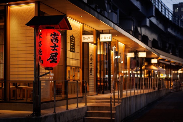 31日までハイボール&レモンサワーが1杯110円に!「本格焼鳥五反田富士屋」オープン 画像