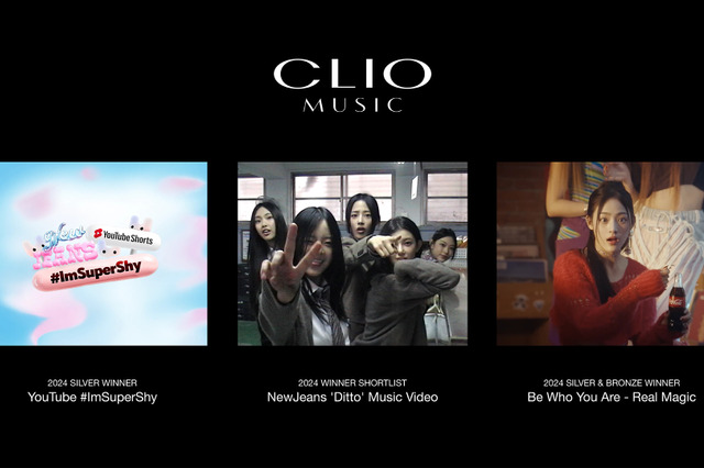 NewJeans 、「Ditto」MVが米国「Clio Music Awards」大賞の受賞候補に! 画像