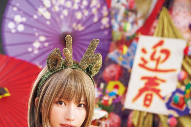 えなこ、『ヤングアニマルWeb』で“お年玉”グラビア！ 画像