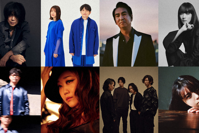 NHK『The Covers』でユーミン特集!ヒット曲をいきものがかり、JUJU、宮本浩次、田島貴男らがカバー 画像