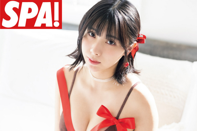 岡崎紗絵が表紙、三橋くんは水着＆リボンで過激グラビア！『週刊SPA！』2月6日号 画像
