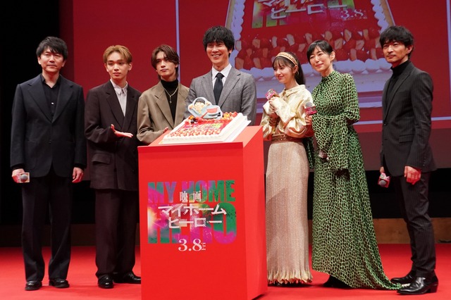 齋藤飛鳥、両親役の佐々木蔵之介＆木村多江から絶賛され歓喜も「ハードル上げすき」と悲鳴 画像