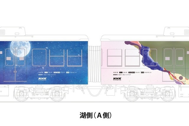 NHK大河ドラマ『光る君へ』のラッピング電車が運行スタート！ 画像
