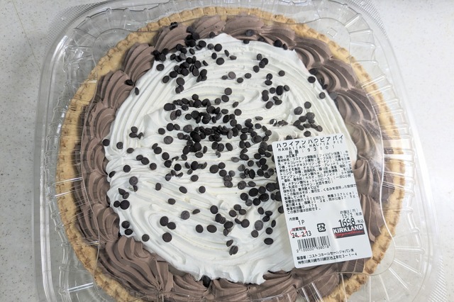 【コストコ新商品】ハワイアンハウピアパイ、その味はいかに!? 画像