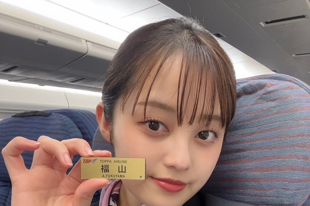 福山絢水のCA姿にファン興奮「飛行機に何回も乗りたいです！」 画像