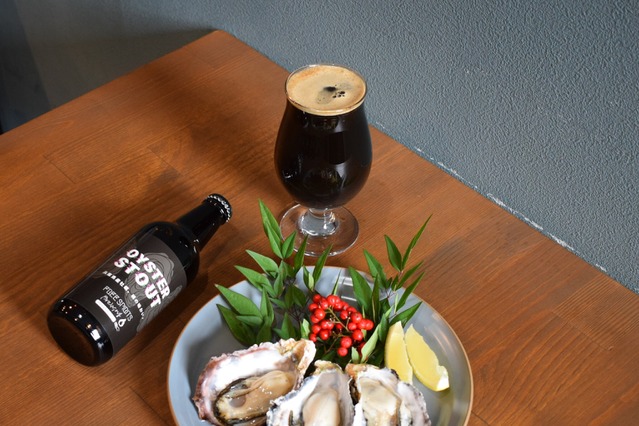 兵庫県産牡蠣を使った黒ビール「オイスタースタウト」醸造所フリスピが新発売 画像