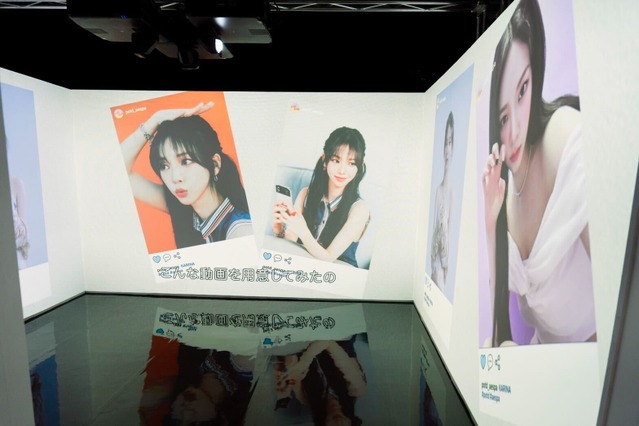 aespa展示会「#potd #aespa in Tokyo」が日本初開催!メンバー達がファンとシェアしたい“日常”を公開 画像