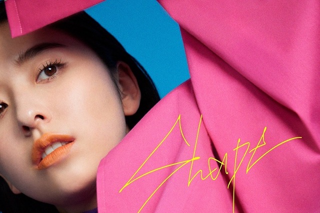 ももクロ玉井詩織、ソロプロジェクト最終章を飾る新曲「Shape」配信スタート 画像