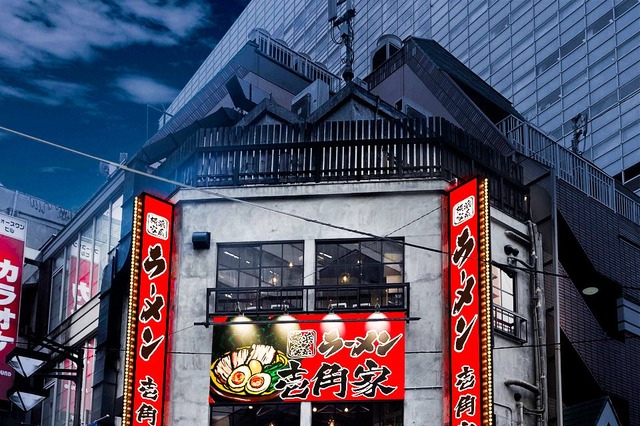 渋谷マークシティ近くの好立地！家系ラーメン屋「壱角家」新店舗がオープン 画像