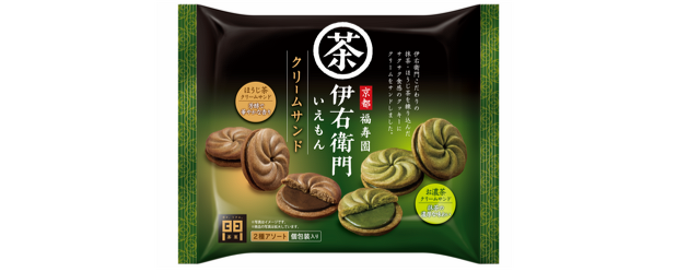 ほうじ茶味が登場！“食べる伊右衛門”の新作「クリームサンドアソート」が発売 画像