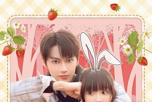 SEVENTEENの国宝級イケメンJUN初主演『独占おとぎ話』U-NEXT配信決定 画像