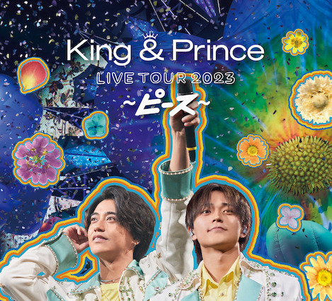 King ＆ Prince、7 MEN 侍とゲームで対決するティザー映像が公開！ 画像