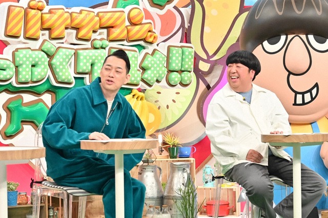 バナナマン日村、宮崎県延岡市で一足早い春グルメを満喫!TAKAHIRO&NESMITHは人気洋食屋に美声で唸る 画像