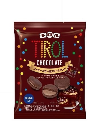 チロルチョコ「コーヒーヌガー」がサクサク食感のチョコクリームサンドビスケットに! 画像