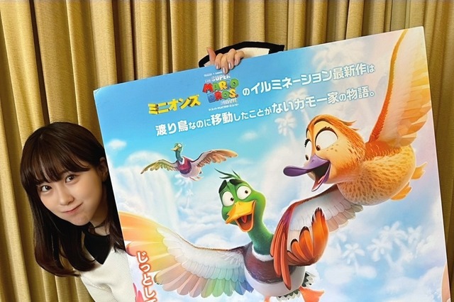 田中美久、イルミネーション最新作『FLY！／フライ！』スペシャルアンバサダーに就任！ 画像