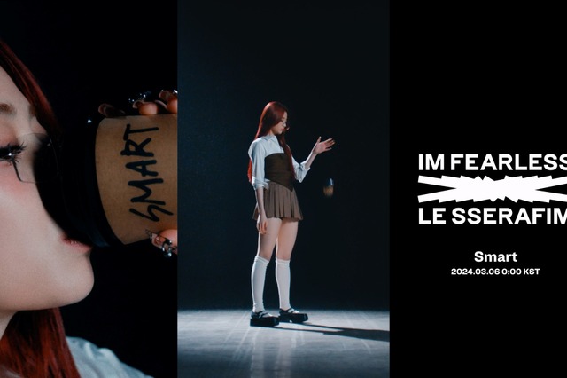 LE SSERAFIM、新アルバム収録曲「Smart」MVのティザー映像を公開！世界中の主要音楽チャートで人気上昇 画像