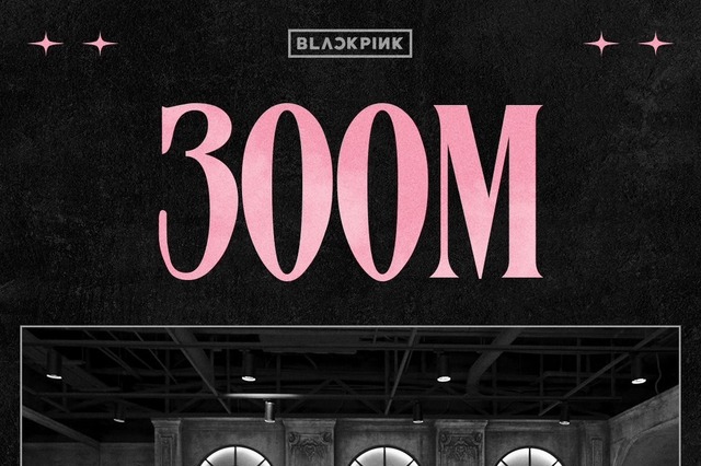 BLACKPINK、「Lovesick Girls」振り付け映像が3億再生突破！“YouTube Queen”としての人気を証明 画像