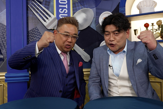 サンドウィッチマン、“自作ラーメンの猛者”が集う決戦番組でMC!「お店で出したら5、6千円する贅沢ラーメンでした」 画像