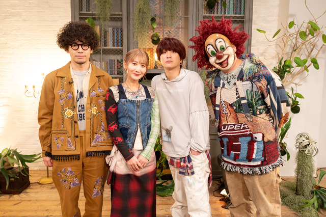 SEKAI NO OWARI、セカオワハウスの内側を大公開！ 画像