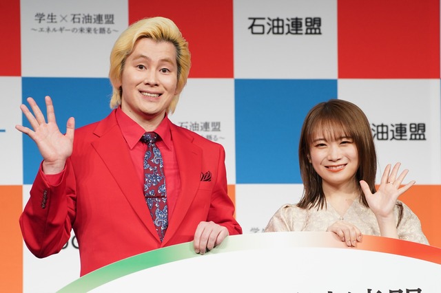 秋元真夏の“目立ちたがり”だった高校時代にカズレーザーがツッコミ「けっこうしんどくないですか？」 画像