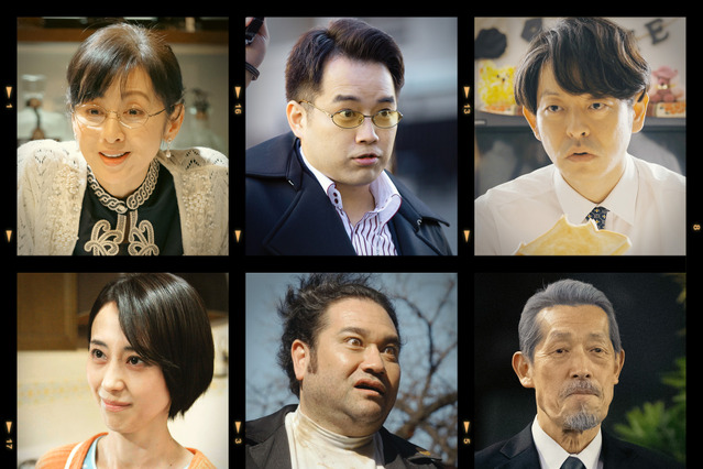 斉藤由貴、新川優愛、桜井日奈子ら新たな出演者……4月スタート髙橋海人主演ドラマ『95』 画像