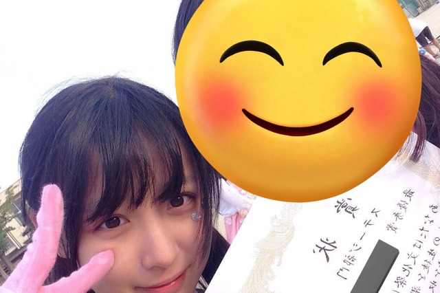 現27歳の鎌田菜月、10年前の貴重な高校時代ショット公開「昔からずーっと可愛すぎる!」 画像