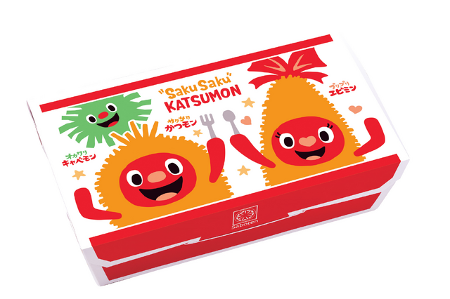 とんかつ新宿さぼてん、デリカ限定子どもメニュー「さぼキッズ」新登場 画像