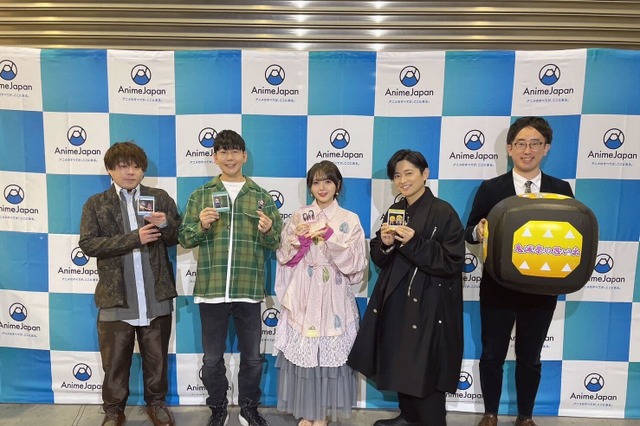 AnimeJapan 2024で『鬼滅の刃』SPステージ！花江夏樹「ぜひ、柱稽古編の放送を楽しみに」 画像