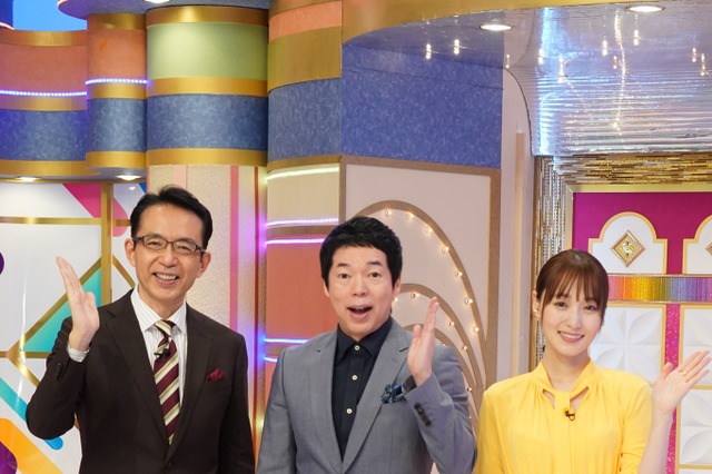 菅井友香、「なんでも鑑定団」MCに意気込み「自分らしく盛り上げていけるように」 画像