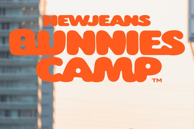 NewJeans、6月発売のダブルシングルで日本デビュー&東京ドーム単独公演が決定!2025年のワールドツアー計画も発表 画像