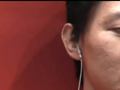 【CEATEC JAPAN 2009 Vol.29:動画】眼で操作できるイヤホン 画像